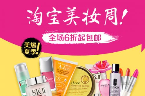 adoifjiaodifoajiodajidfoasjfdo