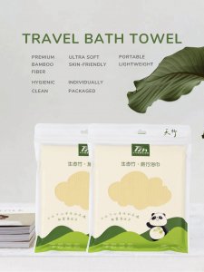 Hotel Thicken Disposable Towels Adults Face Bath Washcloths Essential Bath Portable Travel Camping Outdoor Accessories