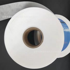 Factory direct sale depilatory cloth, depilatory roll, depilatory paper, depilatory disc 100 yards non-woven cloth, Cotton