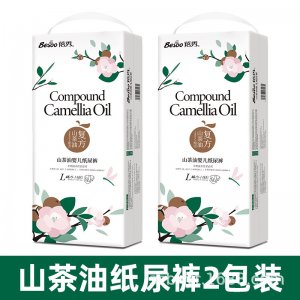 Two packs of diapers, Xiushan Tujiazu-Miaozu autonomous county tea oil, red buttocks, baby diapers, soft, light, dry